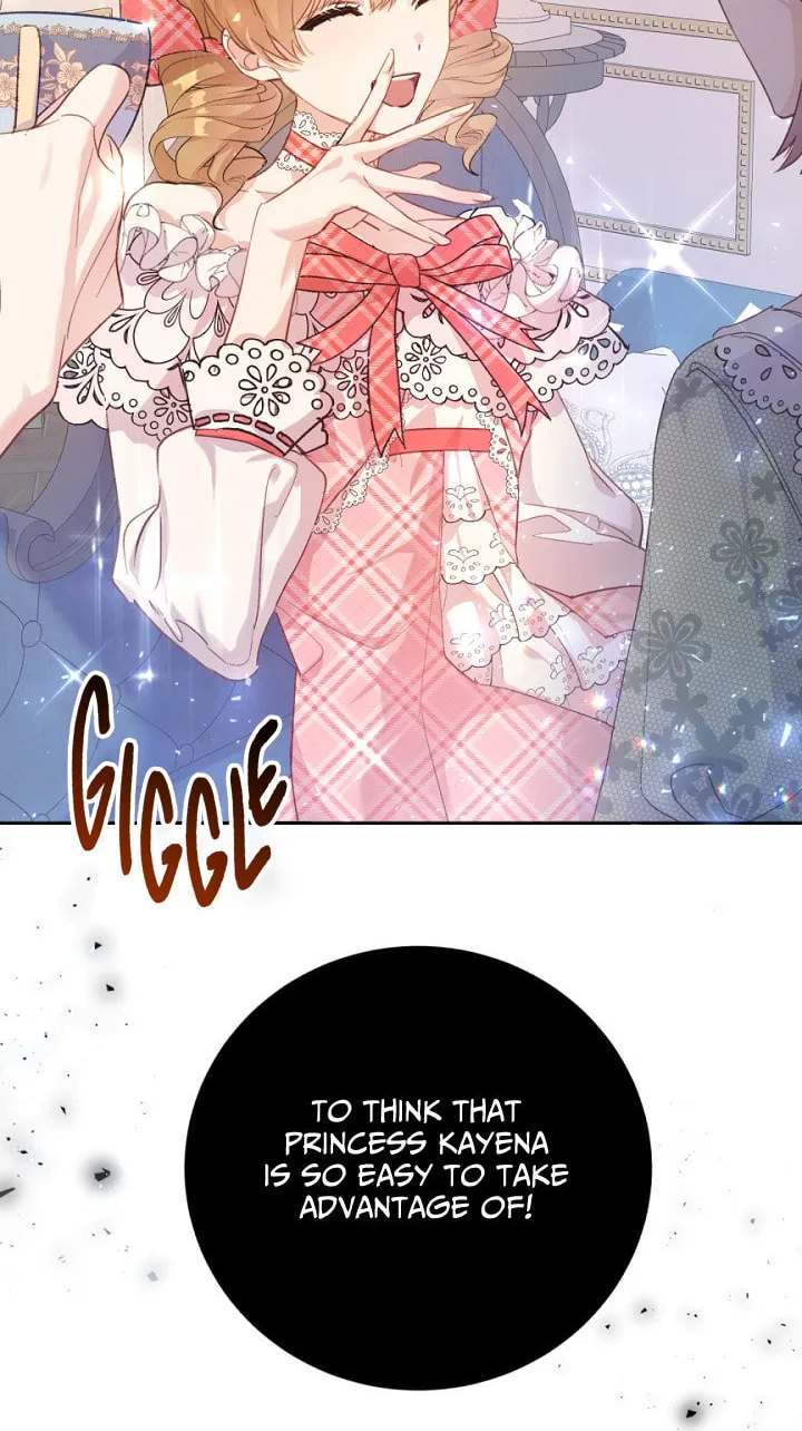 The Villainess is a Marionette Chapter 6 page 15 - 