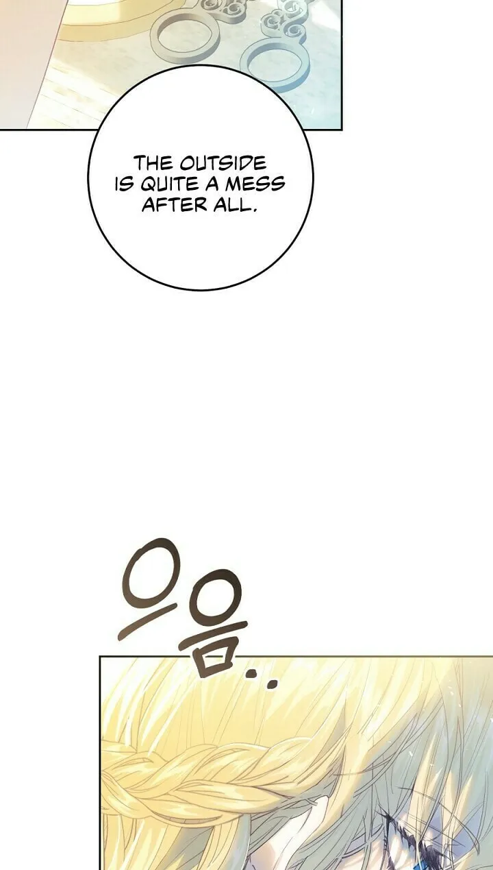 The Villainess is a Marionette Chapter 60 page 18 - 