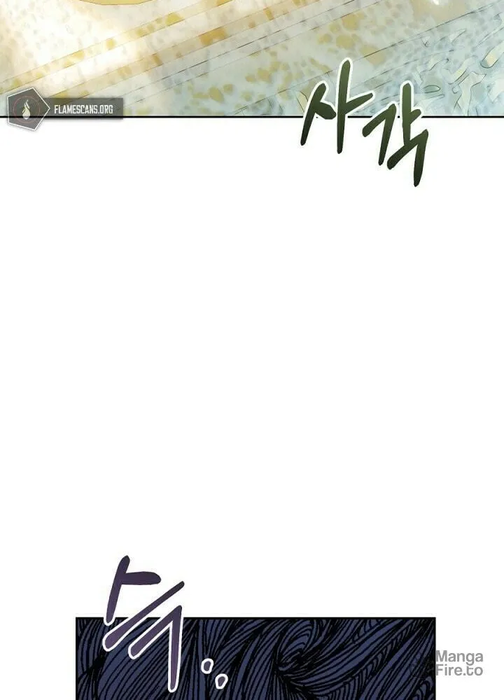 The Villainess is a Marionette Chapter 60 page 10 - 