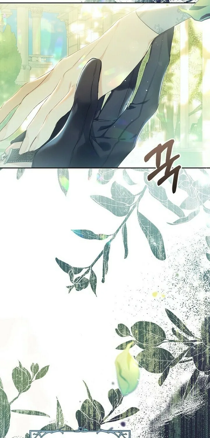 The Villainess is a Marionette Chapter 61 page 19 - 