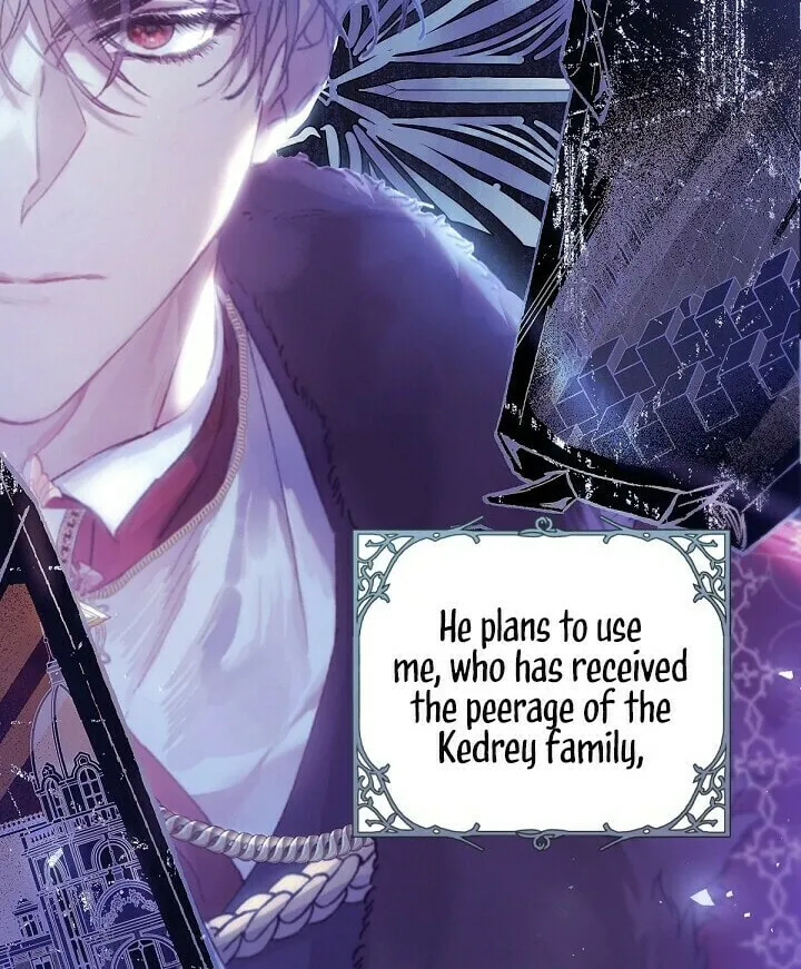 The Villainess is a Marionette Chapter 61 page 24 - 