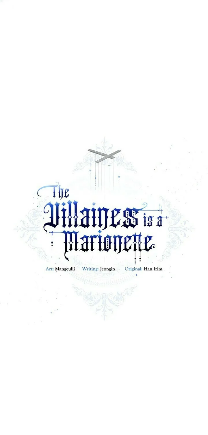 The Villainess is a Marionette Chapter 61 page 35 - 
