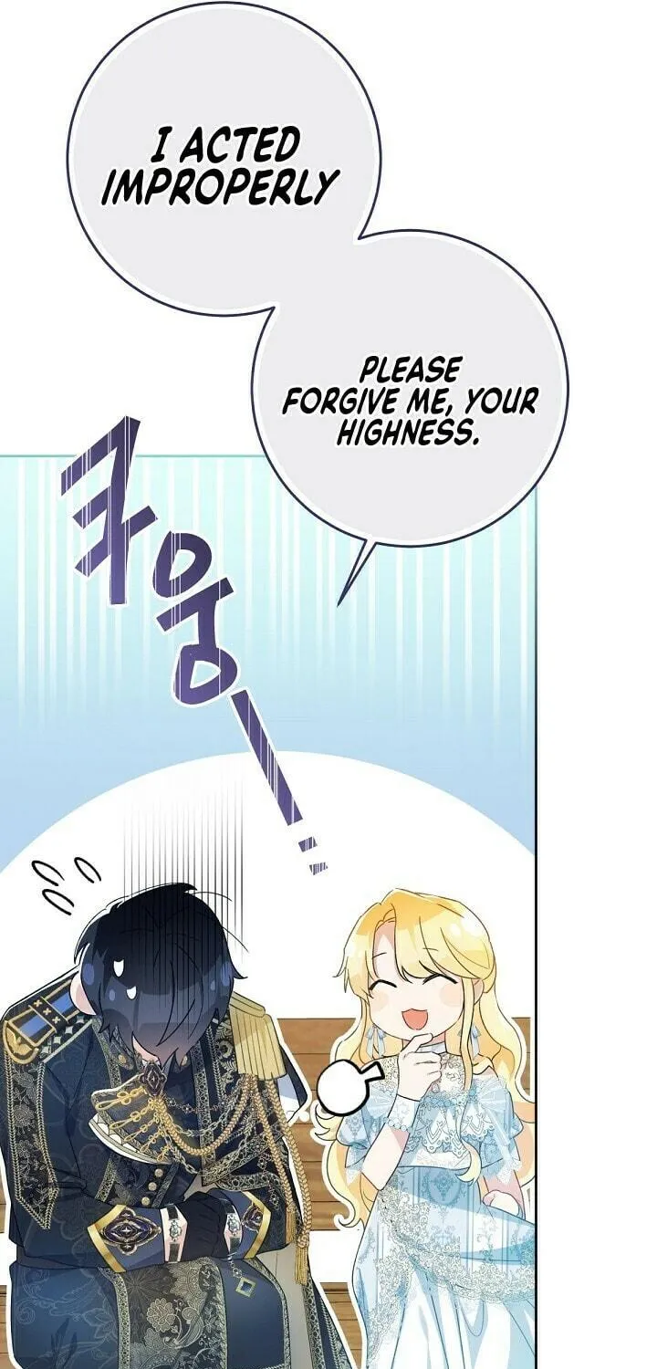 The Villainess is a Marionette Chapter 61 page 41 - 