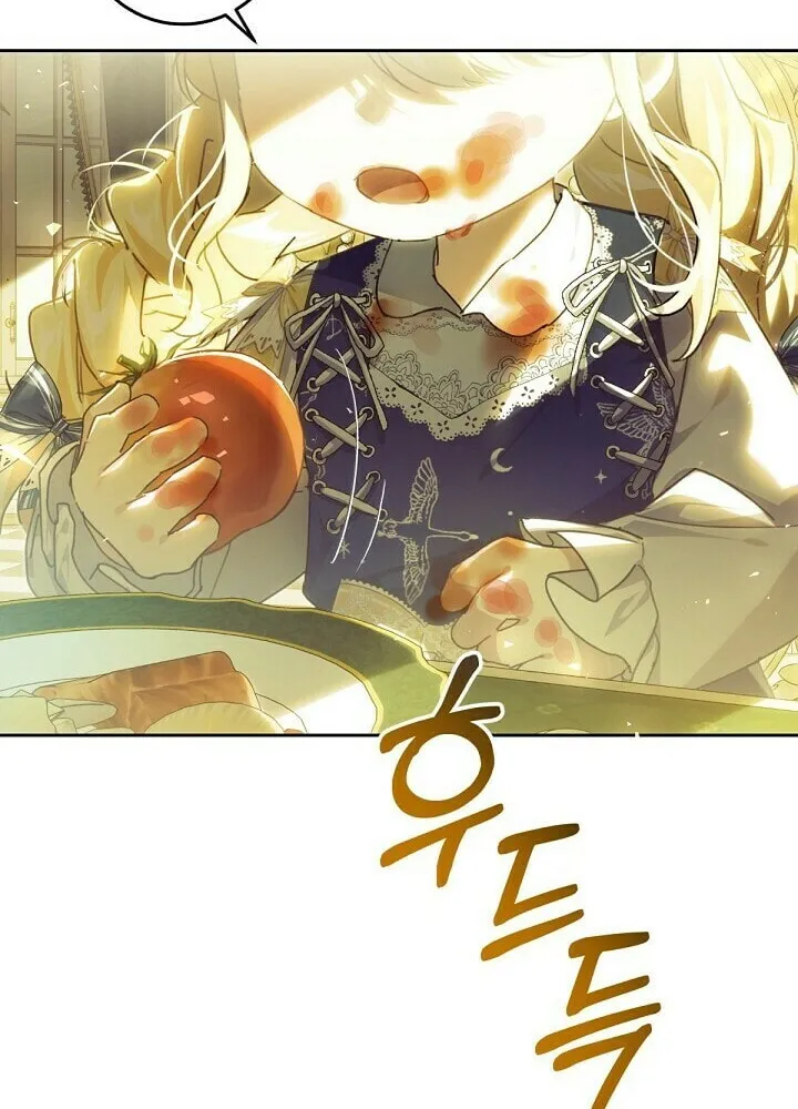 The Villainess is a Marionette Chapter 61 page 68 - 