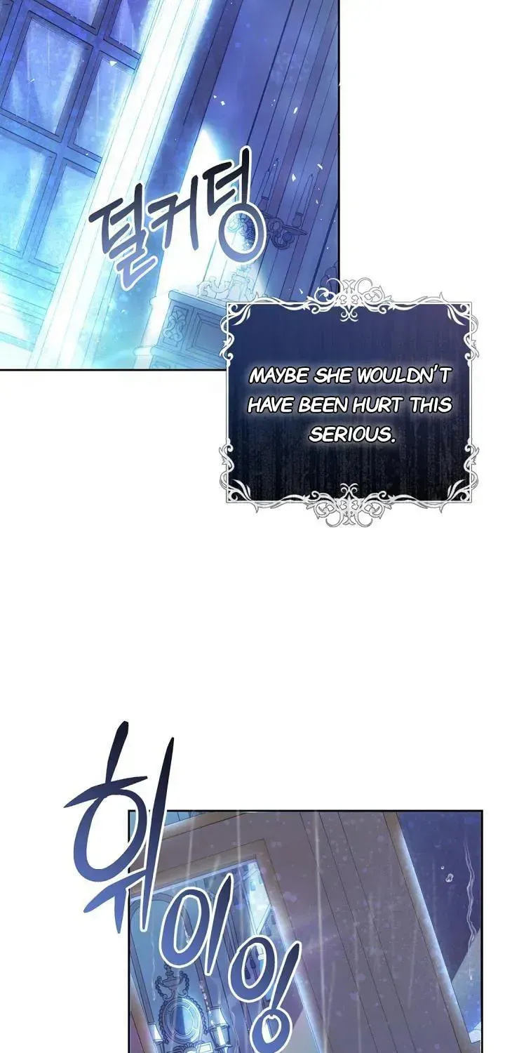 The Villainess is a Marionette Chapter 62.5 page 19 - 