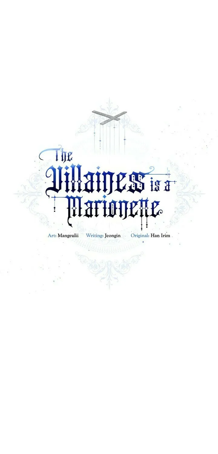 The Villainess is a Marionette Chapter 62 page 19 - 