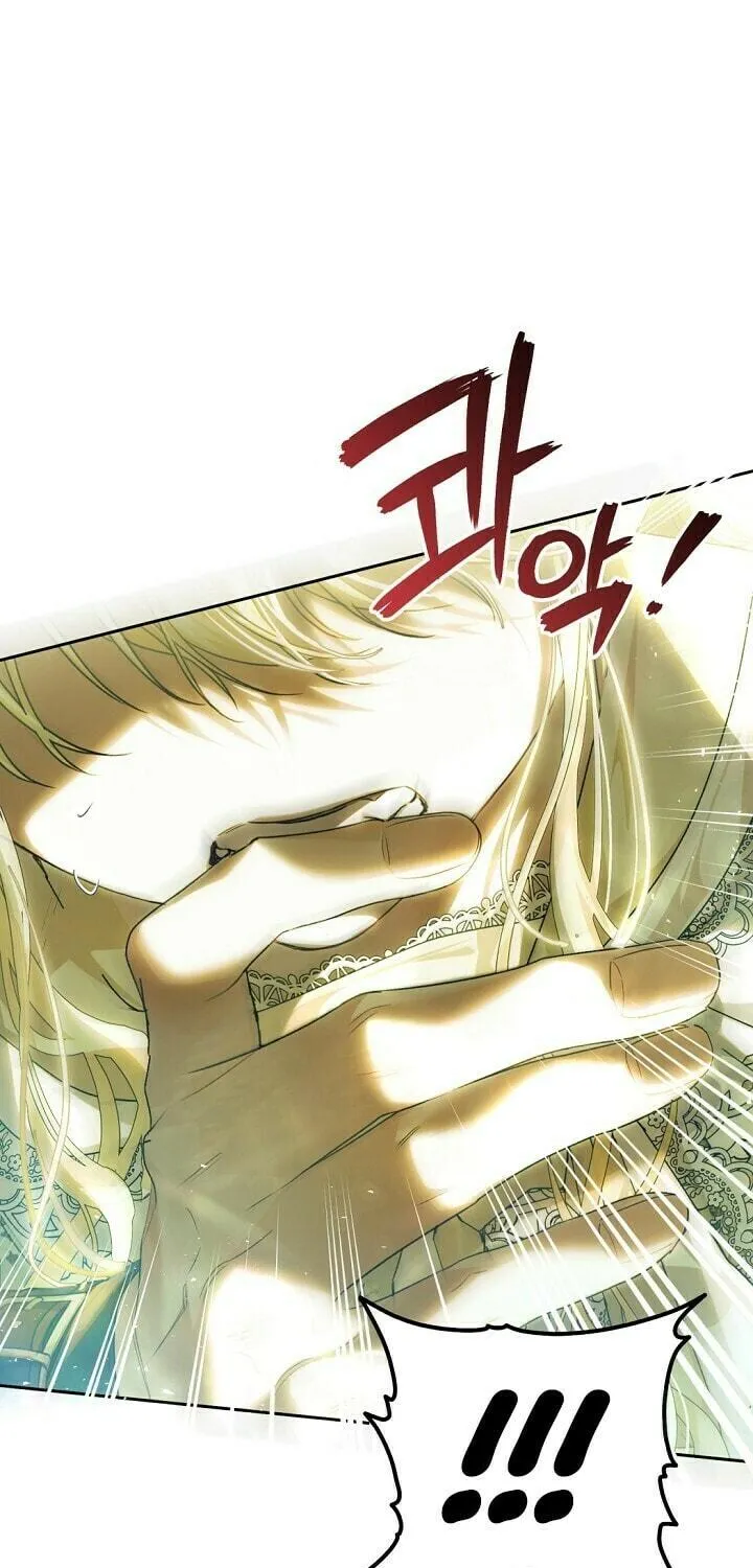 The Villainess is a Marionette Chapter 62 page 33 - 