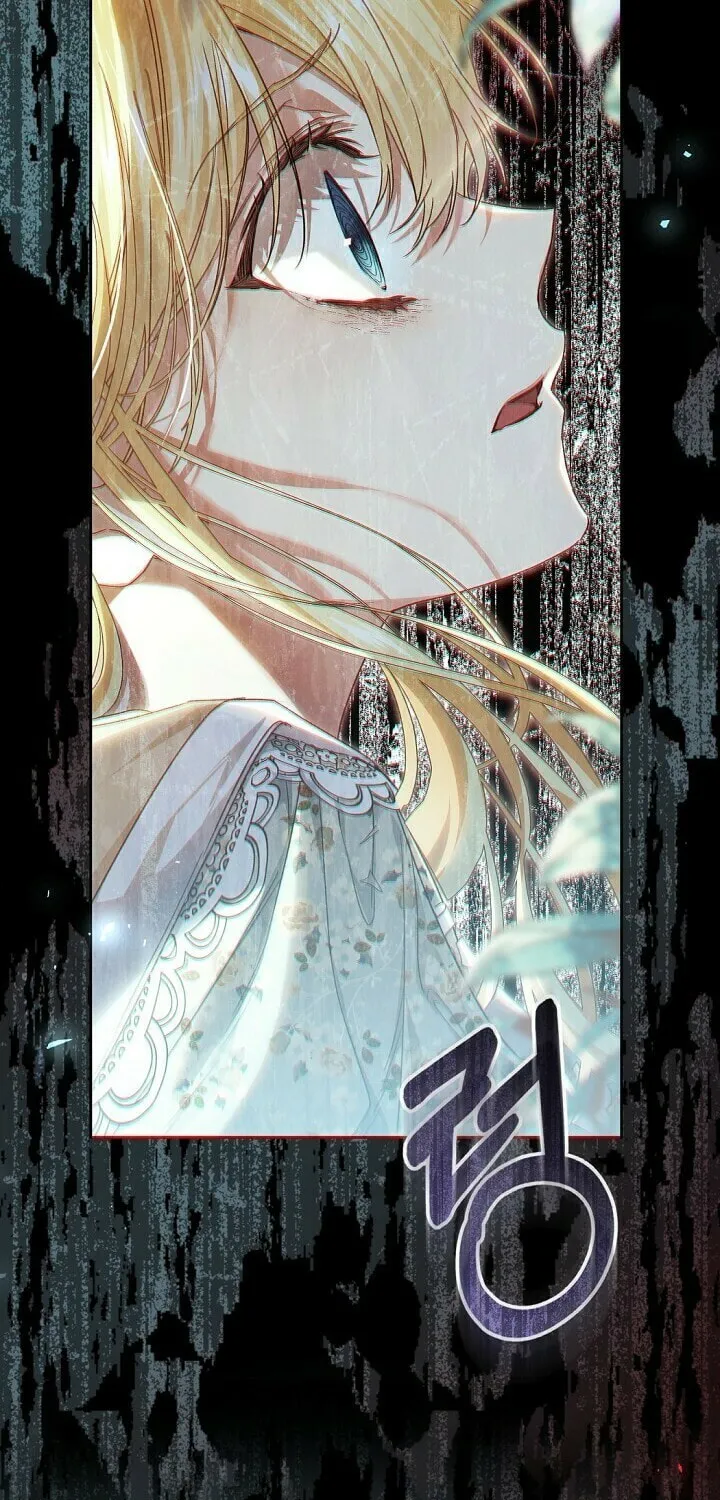 The Villainess is a Marionette Chapter 62 page 47 - 