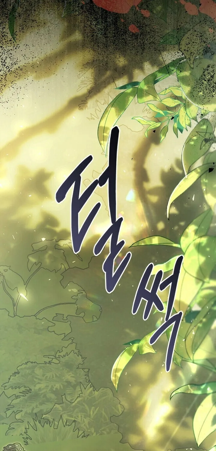 The Villainess is a Marionette Chapter 62 page 65 - 