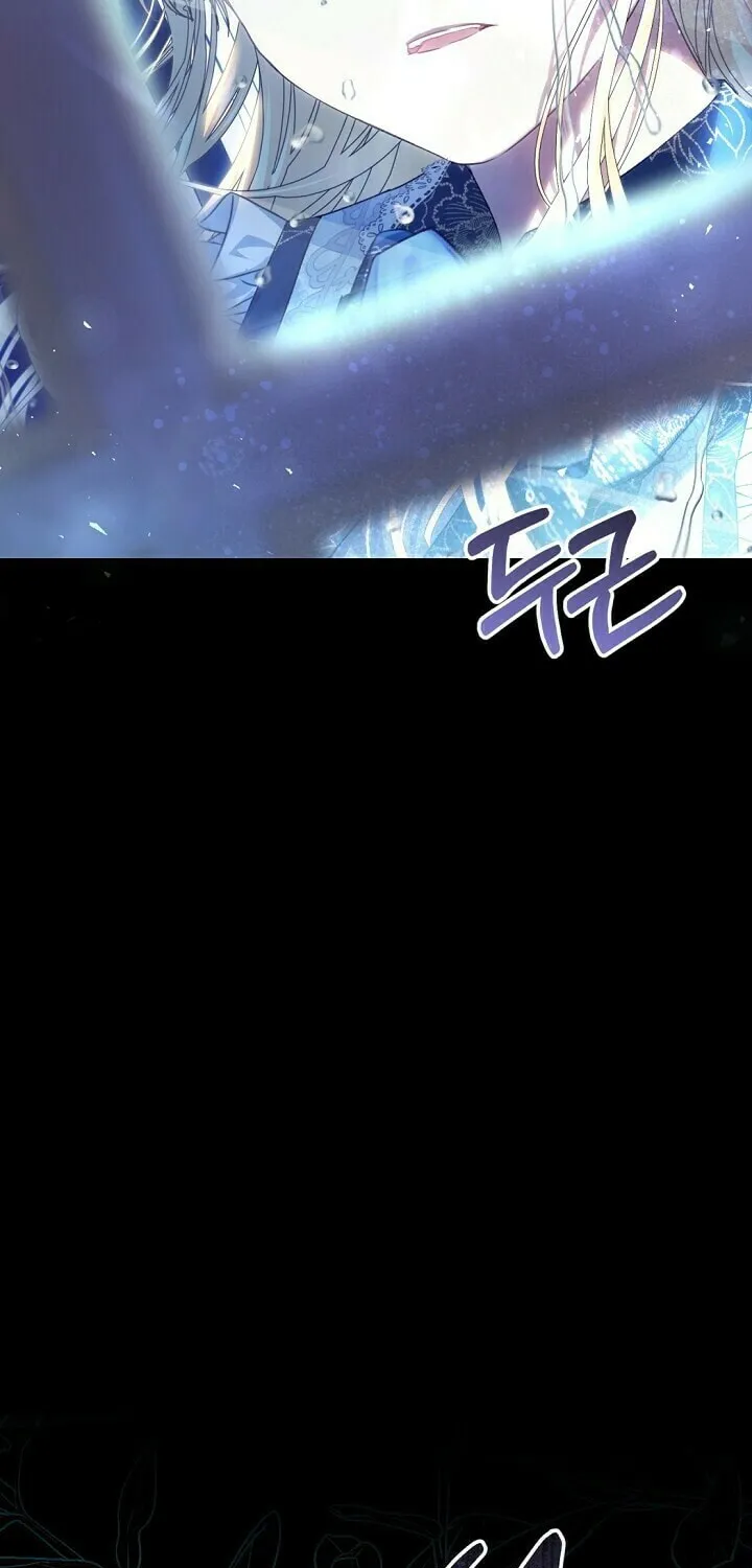 The Villainess is a Marionette Chapter 62 page 85 - 