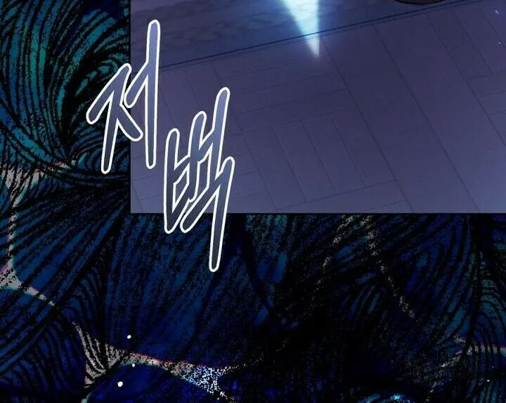 The Villainess is a Marionette Chapter 62 page 92 - 
