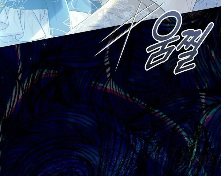 The Villainess is a Marionette Chapter 62 page 94 - 
