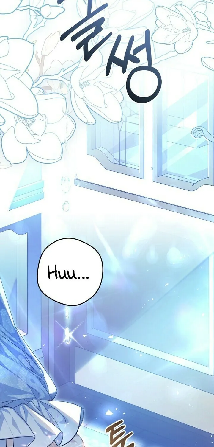 The Villainess is a Marionette Chapter 63 page 23 - 
