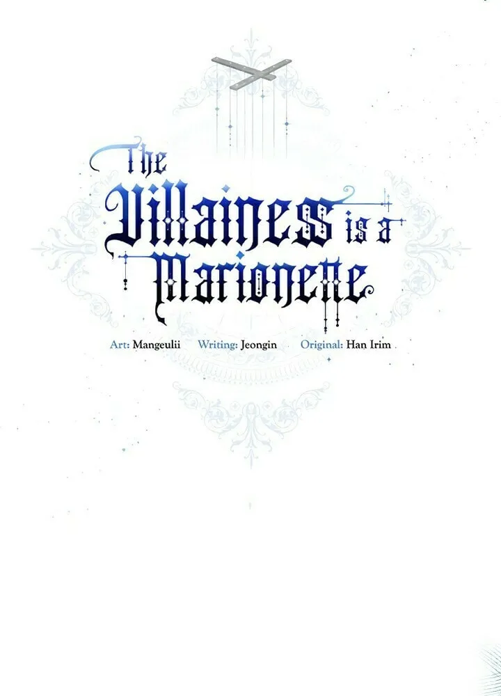 The Villainess is a Marionette Chapter 63 page 30 - 