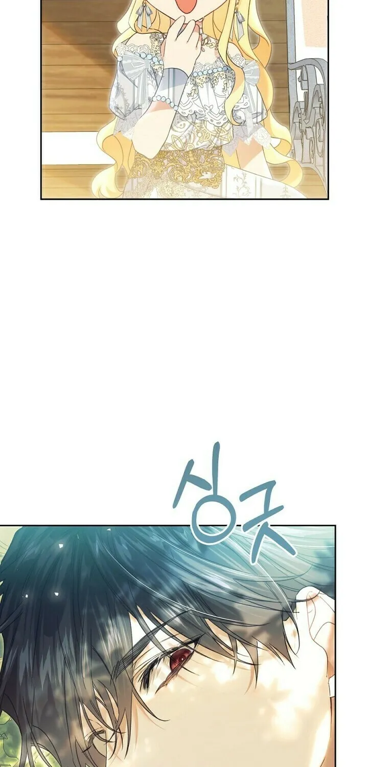 The Villainess is a Marionette Chapter 63 page 67 - 