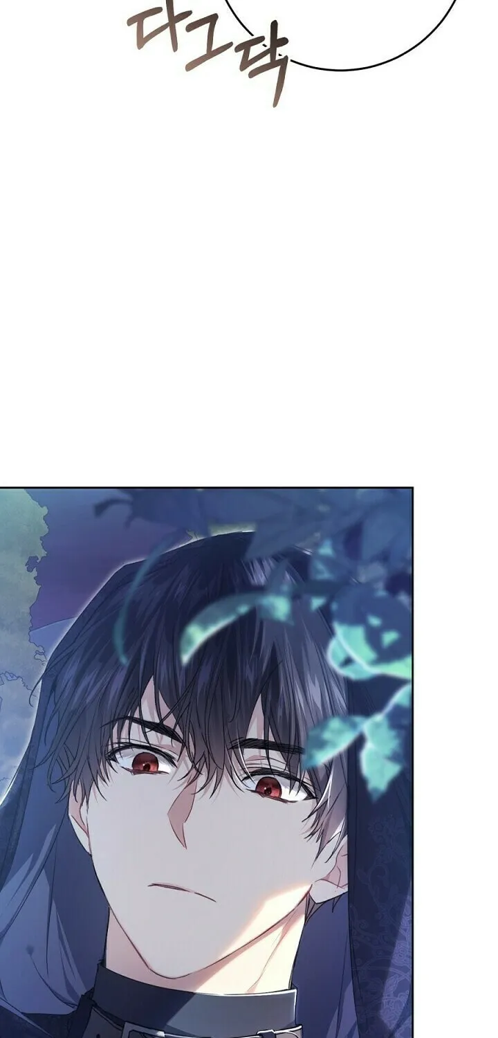 The Villainess is a Marionette Chapter 64 page 19 - 