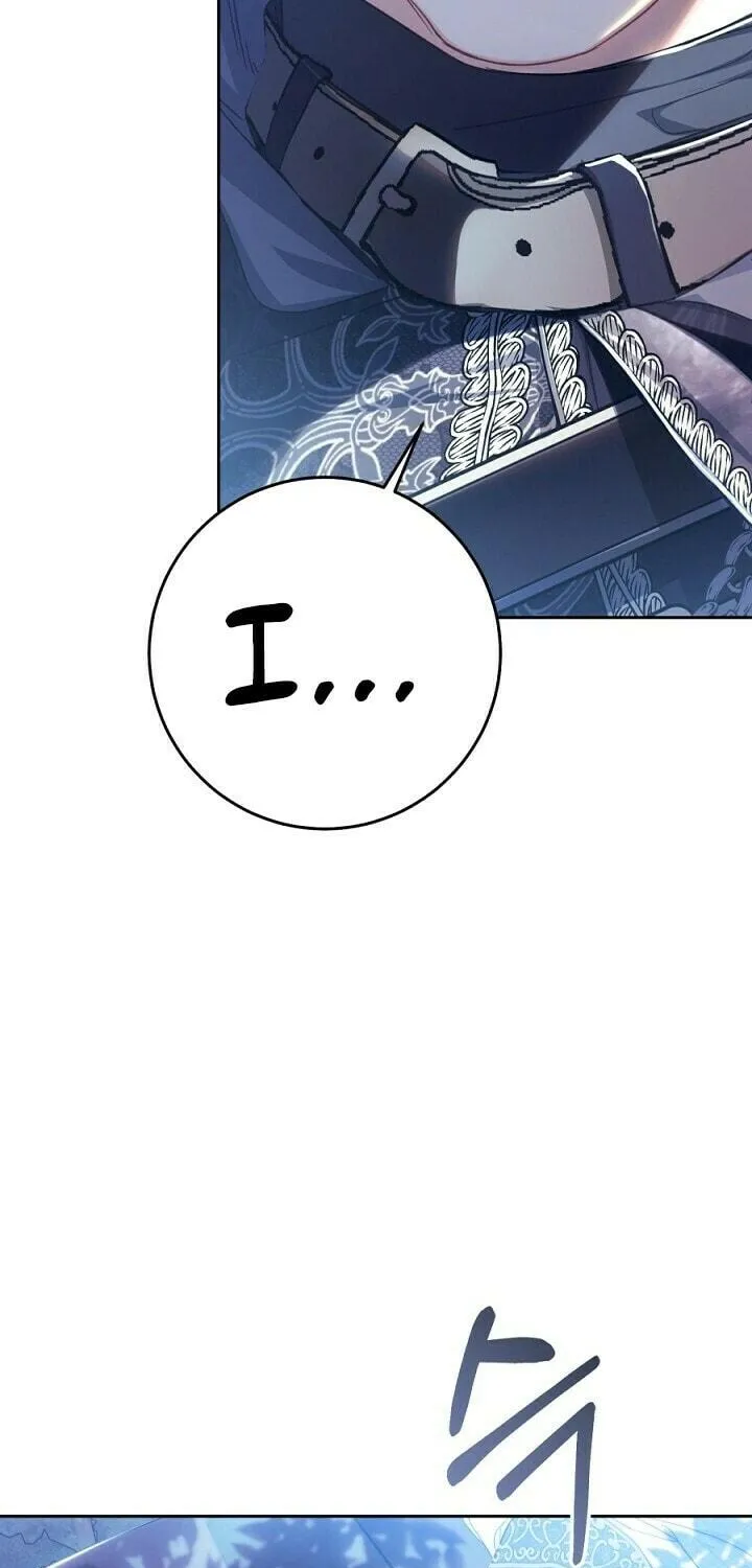 The Villainess is a Marionette Chapter 64 page 21 - 