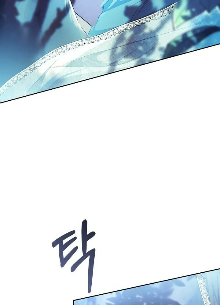 The Villainess is a Marionette Chapter 64 page 54 - 