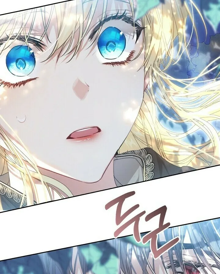 The Villainess is a Marionette Chapter 64 page 60 - 
