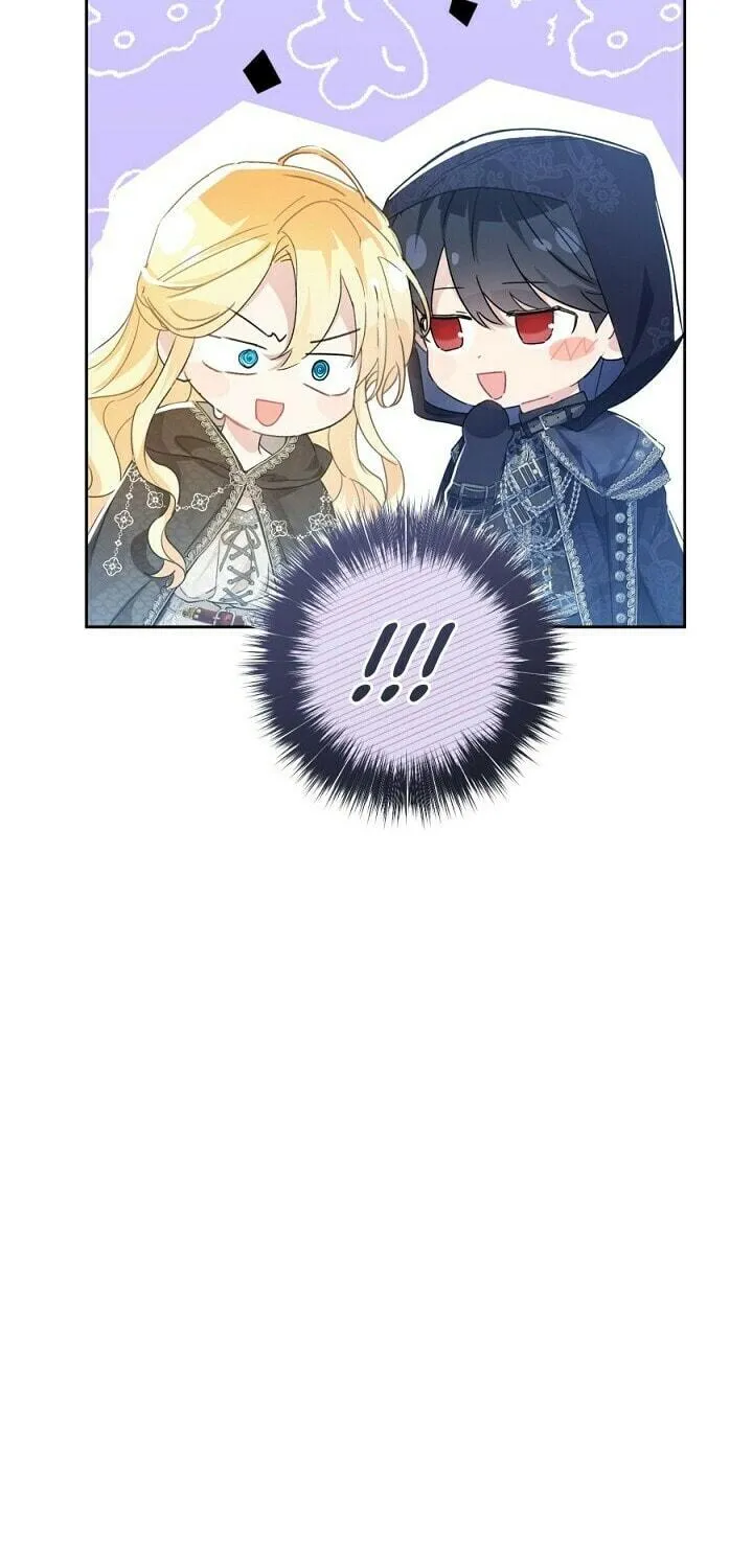The Villainess is a Marionette Chapter 64 page 71 - 