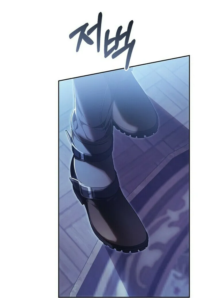 The Villainess is a Marionette Chapter 64 page 80 - 