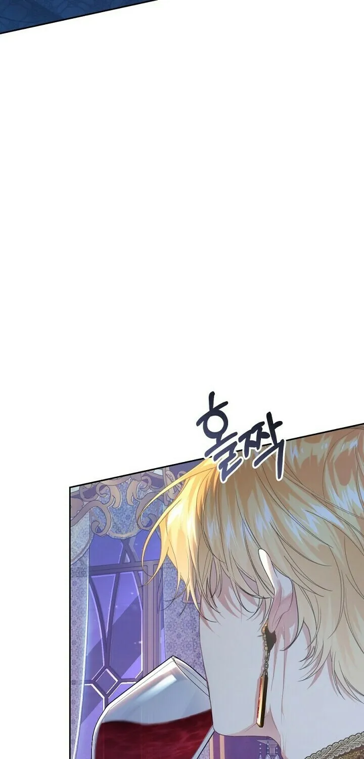 The Villainess is a Marionette Chapter 64 page 83 - 