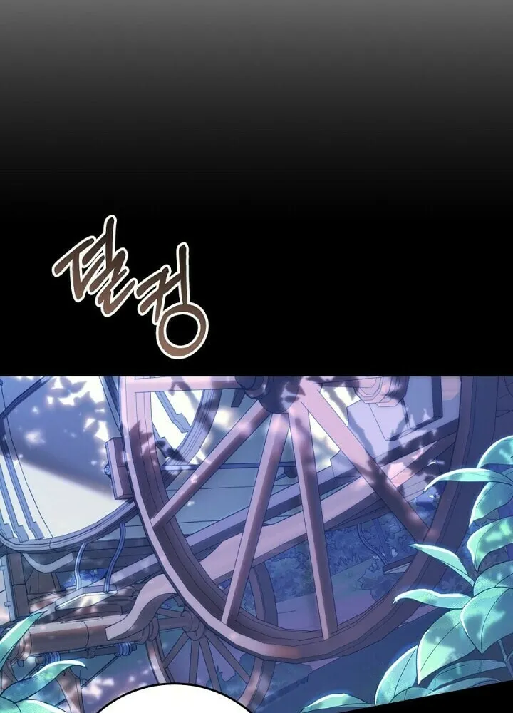 The Villainess is a Marionette Chapter 64 page 86 - 