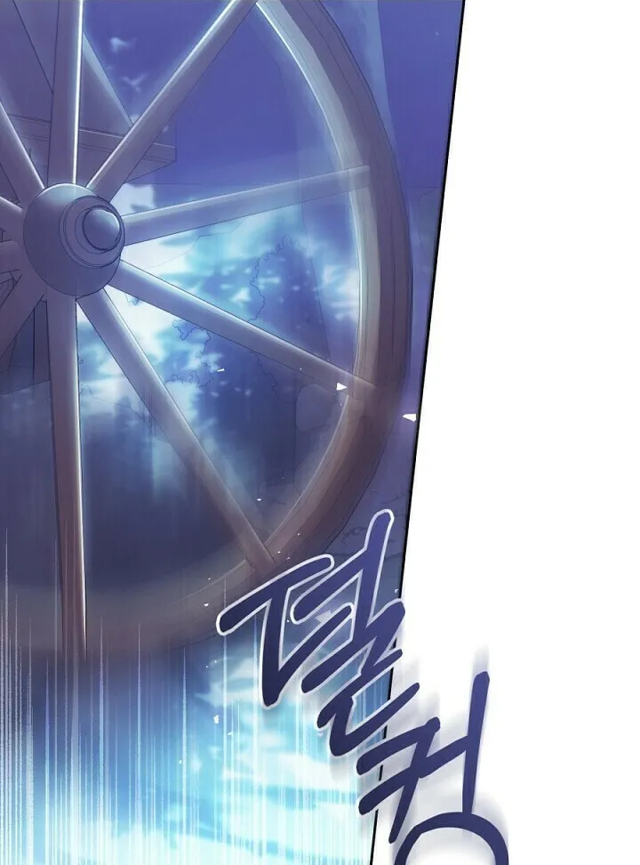 The Villainess is a Marionette Chapter 65 page 26 - 