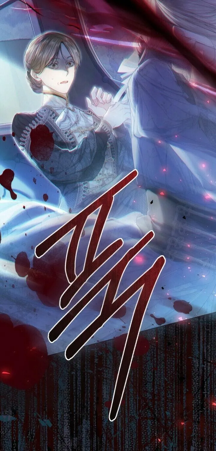 The Villainess is a Marionette Chapter 65 page 31 - 