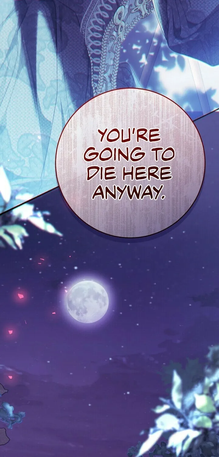 The Villainess is a Marionette Chapter 65 page 43 - 