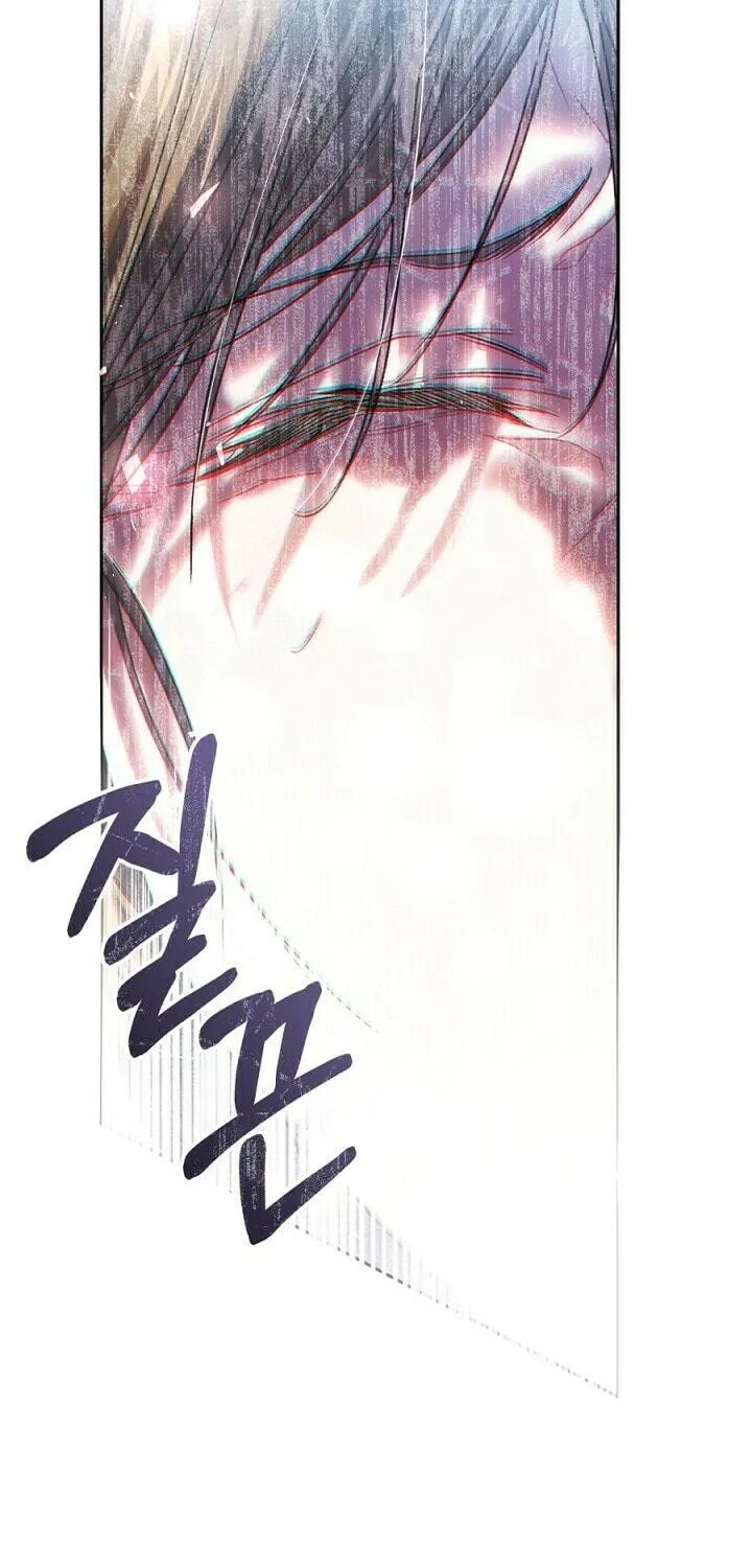 The Villainess is a Marionette Chapter 65 page 51 - 