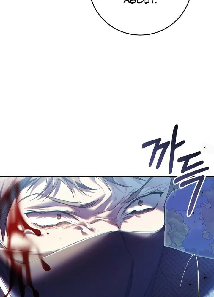 The Villainess is a Marionette Chapter 65 page 68 - 