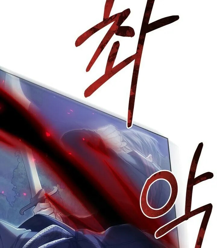 The Villainess is a Marionette Chapter 65 page 74 - 