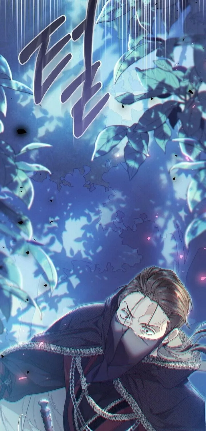 The Villainess is a Marionette Chapter 65 page 87 - 