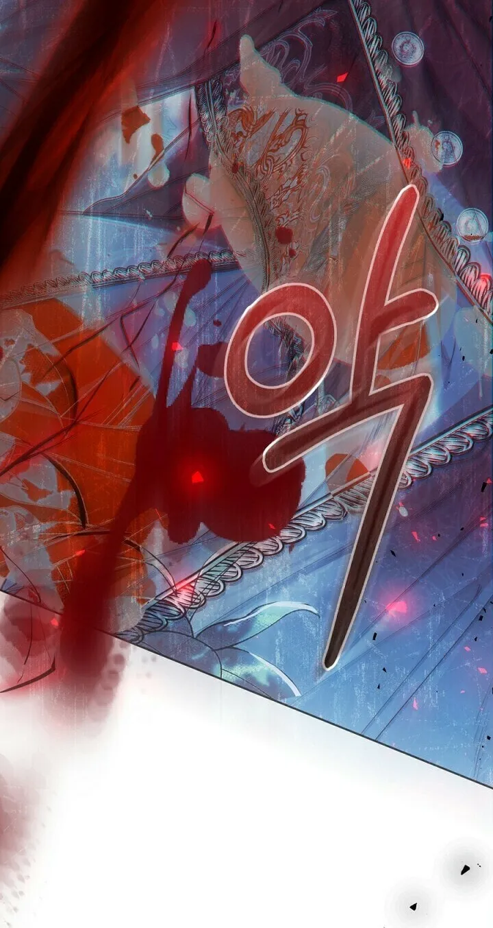 The Villainess is a Marionette Chapter 65 page 96 - 