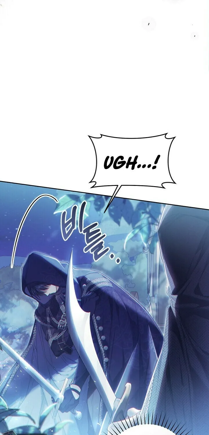The Villainess is a Marionette Chapter 65 page 97 - 