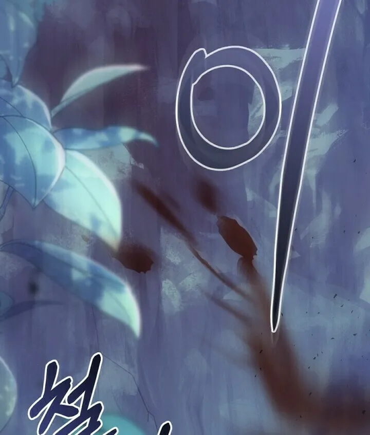 The Villainess is a Marionette Chapter 66 page 126 - 