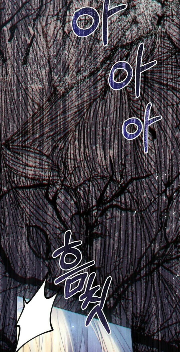 The Villainess is a Marionette Chapter 66 page 38 - 