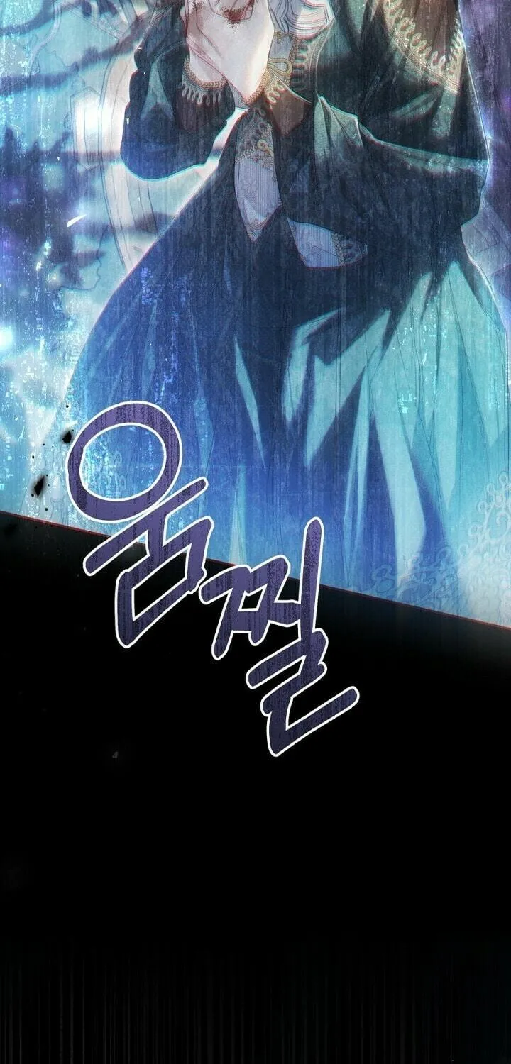 The Villainess is a Marionette Chapter 66 page 45 - 