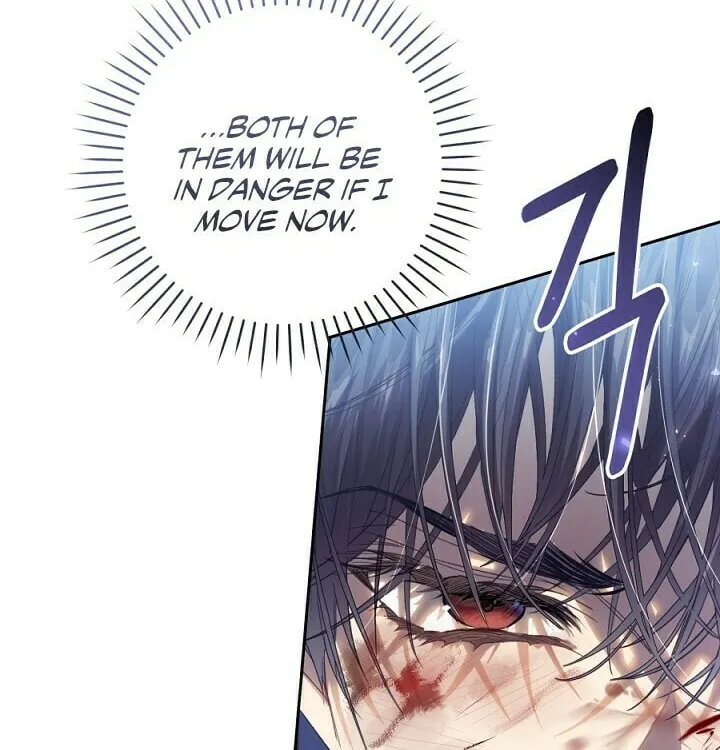 The Villainess is a Marionette Chapter 66 page 66 - 
