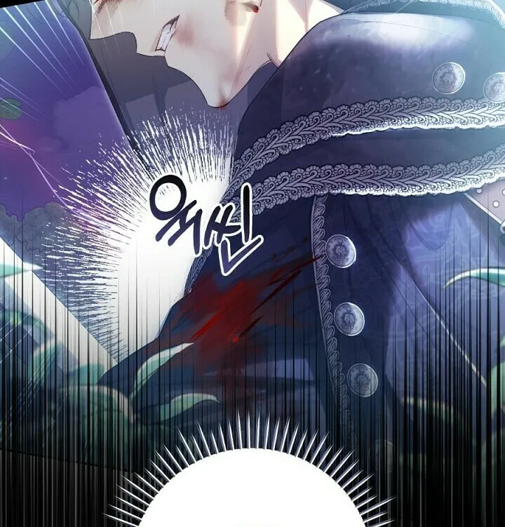 The Villainess is a Marionette Chapter 66 page 68 - 