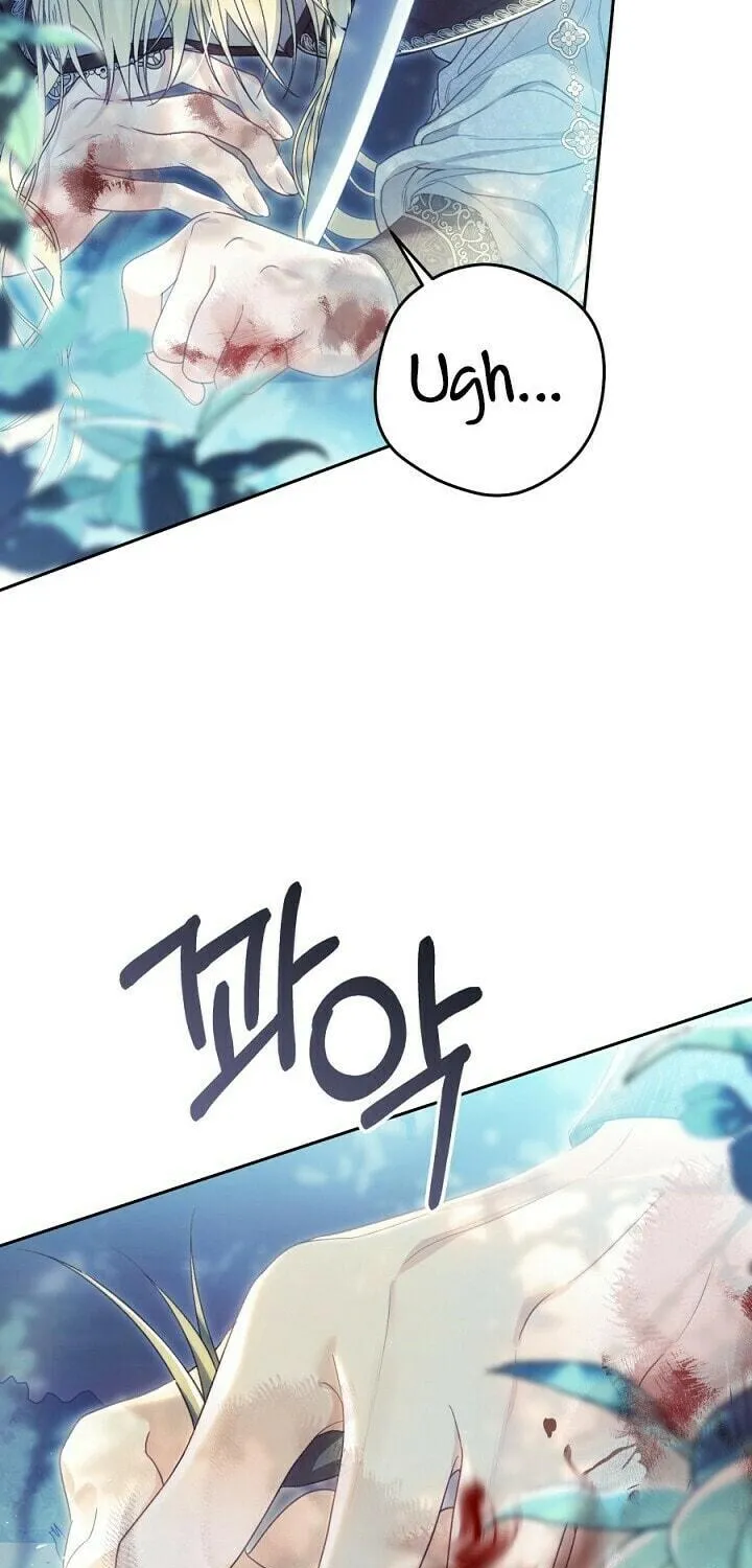 The Villainess is a Marionette Chapter 66 page 71 - 