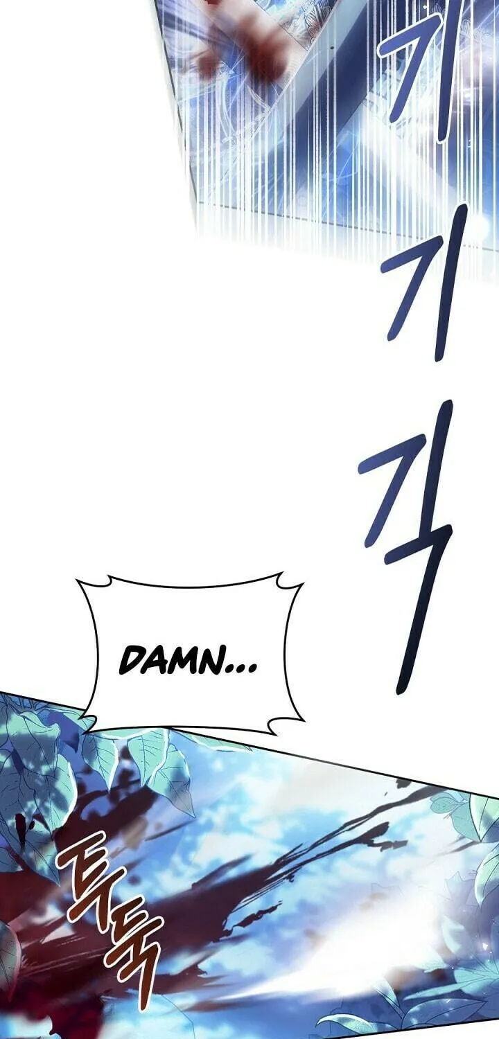 The Villainess is a Marionette Chapter 66 page 87 - 