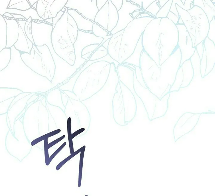 The Villainess is a Marionette Chapter 66 page 98 - 