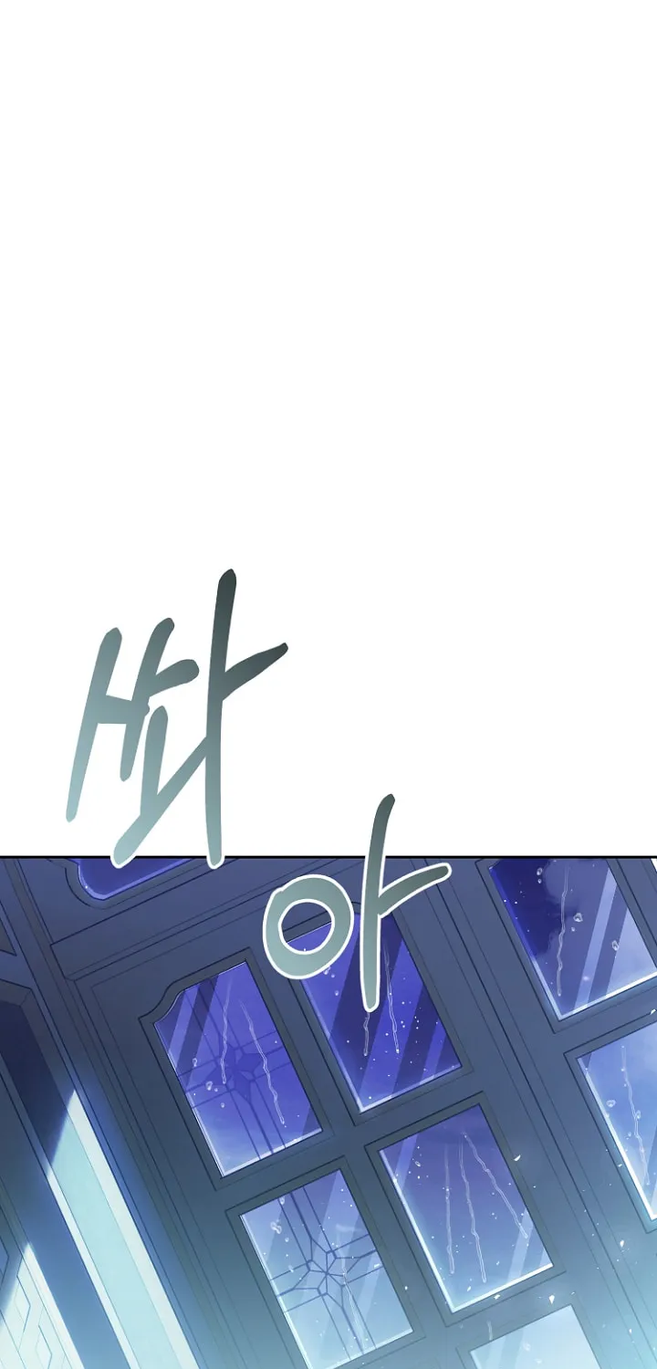 The Villainess is a Marionette Chapter 67 page 135 - 