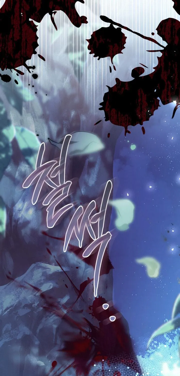 The Villainess is a Marionette Chapter 67 page 15 - 