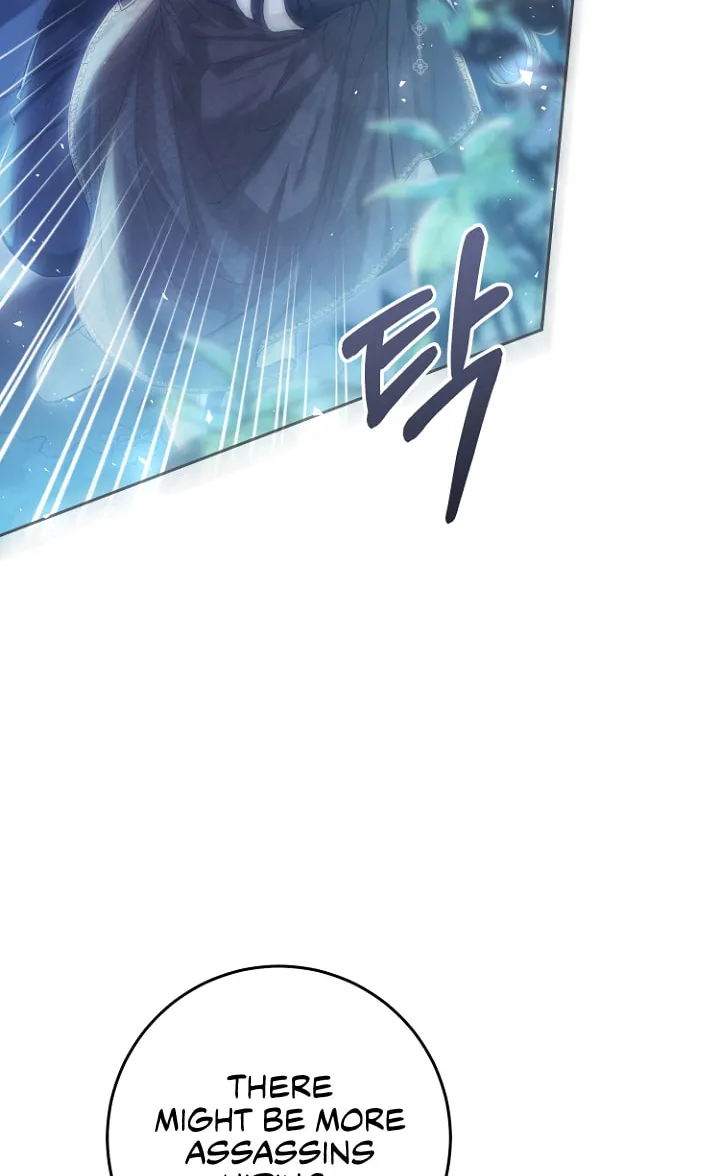 The Villainess is a Marionette Chapter 67 page 26 - 