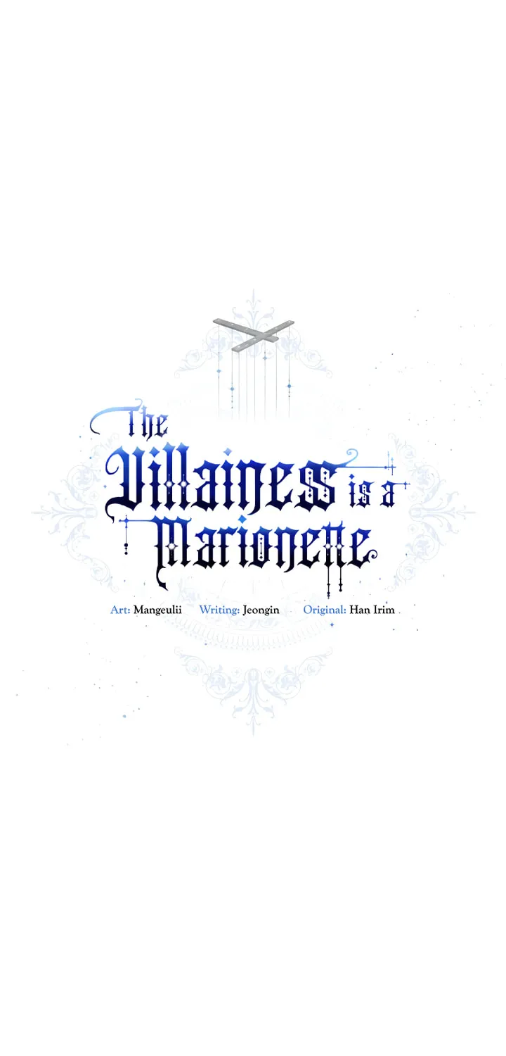 The Villainess is a Marionette Chapter 67 page 37 - 