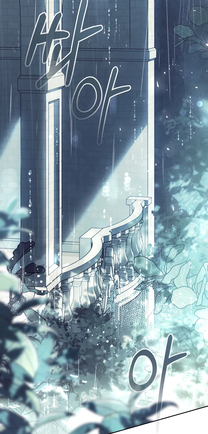 The Villainess is a Marionette Chapter 67 page 67 - 