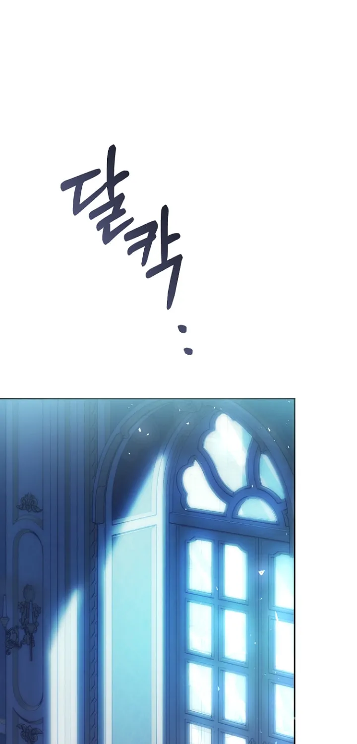 The Villainess is a Marionette Chapter 67 page 81 - 
